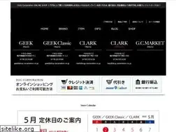 Sites similar to dug-corporation.co.jp