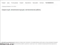 Sites similar to duga.in.ua