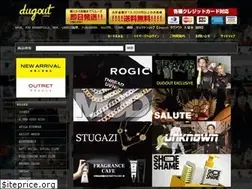 Sites similar to dugout.jp