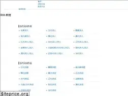Sites similar to duguoxue.com