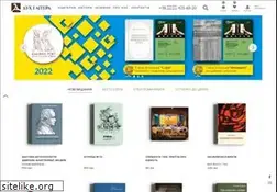 Sites similar to duh-i-litera.com