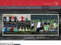 Sites similar to duhailsc.qa
