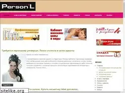 Sites similar to duhi-nn.ru