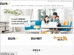 Sites similar to duhikari.jp