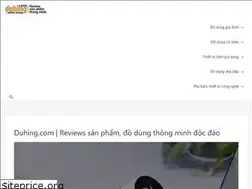 Sites similar to duhing.com