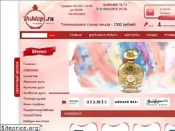 Sites similar to duhiopt.ru