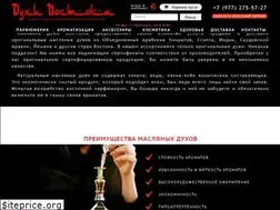 Sites similar to duhivostoka.ru