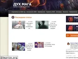 Sites similar to duhmaga.ru