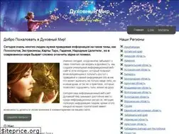 Sites similar to duhmir.com