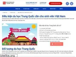 Sites similar to duhoc.cn
