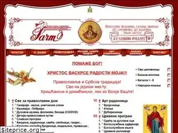 Sites similar to duhovneradosti.co.rs