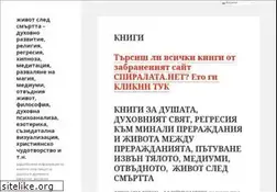 Sites similar to duhovno-razvitie.com
