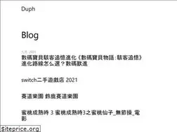 Sites similar to duhpba.co