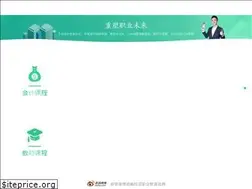 Sites similar to duia.com