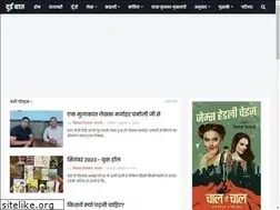 Sites similar to duibaat.com