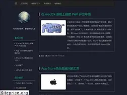 Sites similar to duicode.com