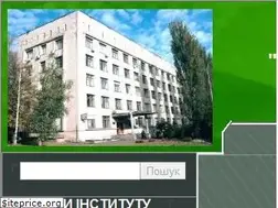 Sites similar to duieih.kiev.ua