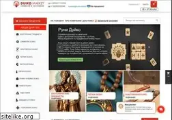 Sites similar to duiko.market