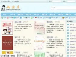 Sites similar to duikoudanzhao.com