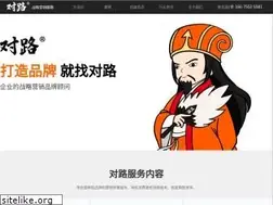 Sites similar to duiluad.com