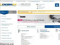 Sites similar to duim24.ru