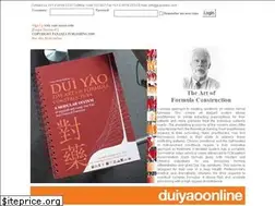 Sites similar to duiyaoonline.com