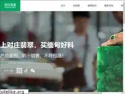 Sites similar to duizhuang.com