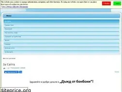Sites similar to dujdotbonboni.com