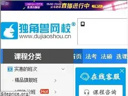 Sites similar to dujiaoshou.cn
