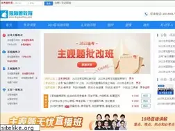 Sites similar to dujiaoshou.com