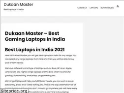 Sites similar to dukaanmaster.in