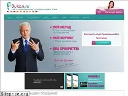 Sites similar to dukan.ru