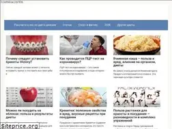 Sites similar to dukana.ru