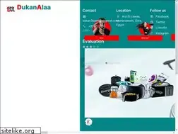 Sites similar to dukanalaa.com