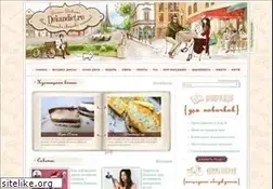 Sites similar to dukandiet.ru