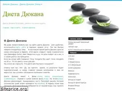Sites similar to dukanovka.ru