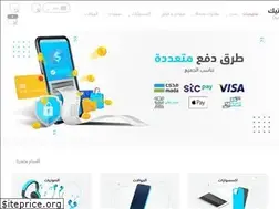 Sites similar to dukantech.com