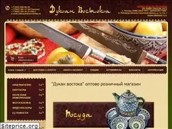 Sites similar to dukanvostoka.ru