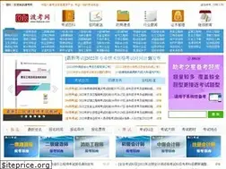 Sites similar to dukaow.com