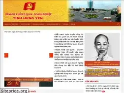 Sites similar to dukcqhungyen.vn