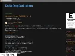 Sites similar to dukedogdukedom.blogspot.com