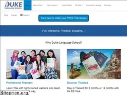 Sites similar to dukelanguage.com