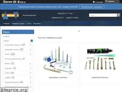 Sites similar to dukert.com.ua