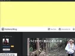 Sites similar to duketogo.com