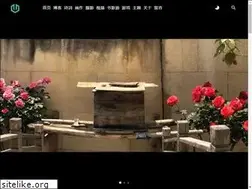 Sites similar to dukeyin.com