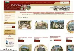 Sites similar to dukian.com