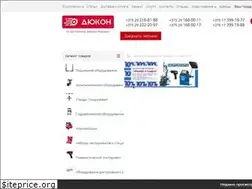 Sites similar to dukon.by