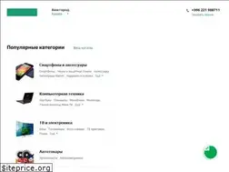Sites similar to dukon.kg