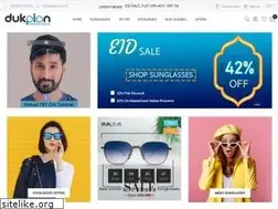 Sites similar to dukpion.com
