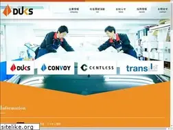 Sites similar to duksholdings.co.jp